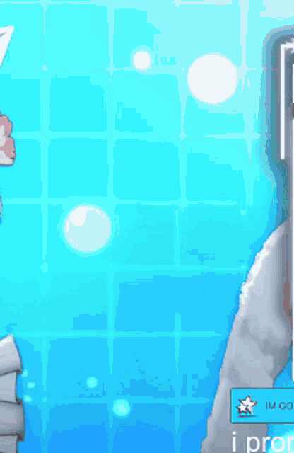 a screenshot of a video game that says i 'm go i pror