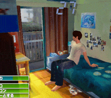 a man is sitting on a bed in a room with a green bar that says ' t ' on it
