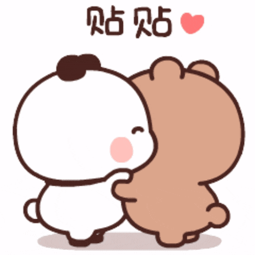 a couple of cartoon bears hugging each other with a heart in the middle