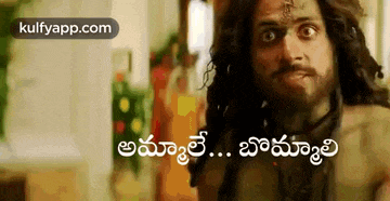 a shirtless man with dreadlocks and a beard is making a funny face in a foreign language .