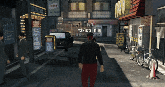 Yakuza Kiryu GIF - Yakuza Kiryu Level1 GIFs