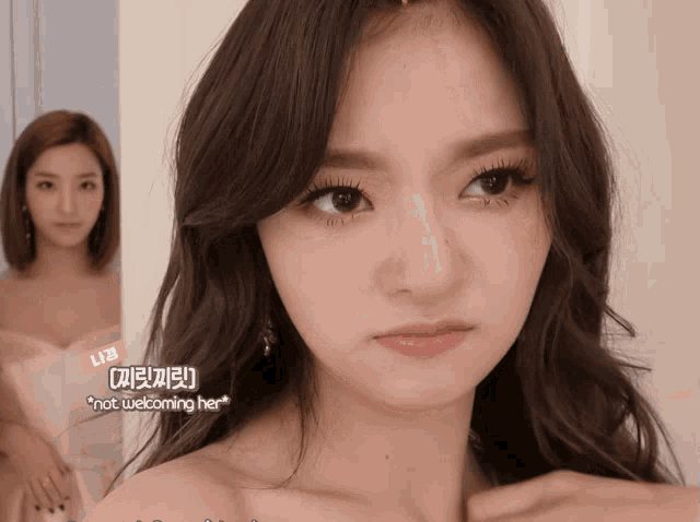 Nagyung Fromis9 GIF - Nagyung Fromis9 Mad GIFs