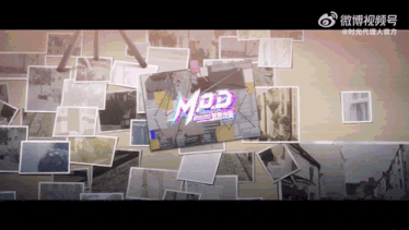 a collage of photos with the word mbd on the top
