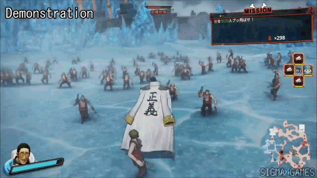 a video game is being played with the words demonstration on the bottom