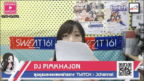 Pimkhajon Sweat16 GIF - Pimkhajon Sweat16 Face Cover GIFs