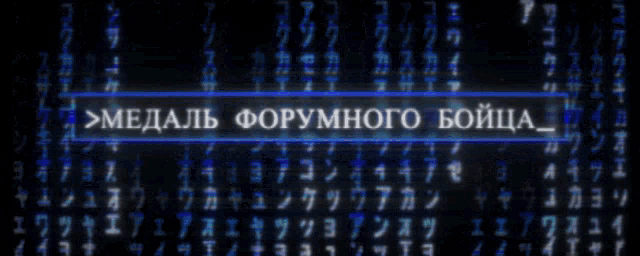 a blurry image of numbers and letters including the letters a b c d e f g h and i