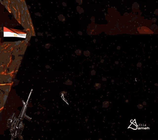 a poster with arabic writing and a rifle in the background