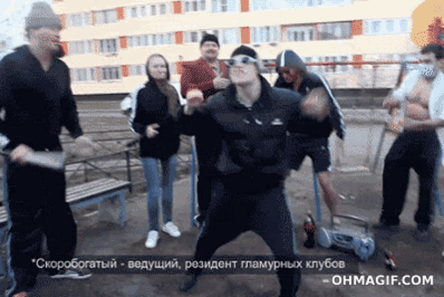 Russia Dance GIF