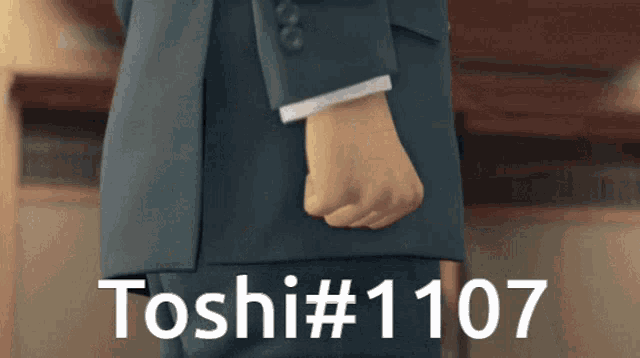 Toshi Yakuza GIF - Toshi Yakuza Persona Images GIFs