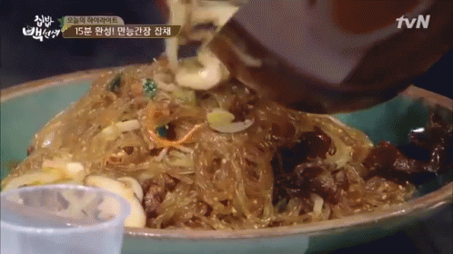 잡채 GIF - Japchae Korean Food Cuisine GIFs
