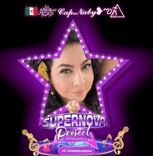 a poster for the supernova project shows a woman in a star shaped frame