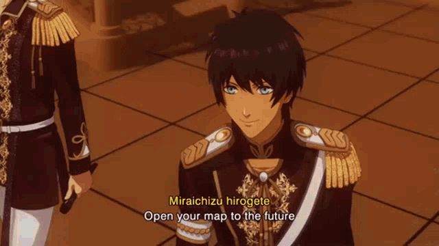 miraichizu hirogete open your map to the future