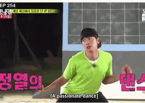 Lee Kwangsoo A Passionate Dance GIF - Lee Kwangsoo A Passionate Dance Running Man GIFs