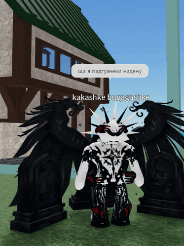 a video game character with black wings is standing in front of a cemetery