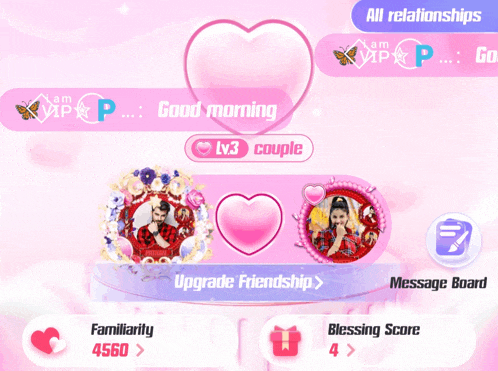 a screenshot of a game that says good morning