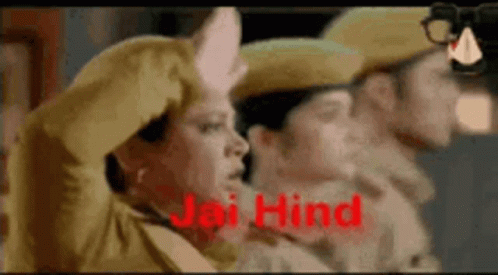Jai Hind GIF - Jai Hind GIFs
