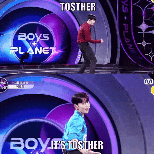 a collage of boys planet shows a man dancing on a stage