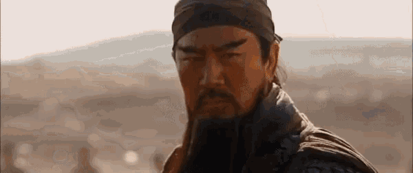 Guan Yu Leaving GIF - Guan Yu Leaving Bye GIFs
