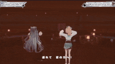 two anime girls are dancing in front of a piano and the words gaze on me are above them