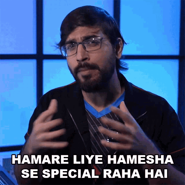 Hamare Liye Hamesha Se Special Raha Hai Mohit Israney GIF