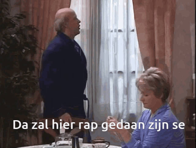 Fcdk Oscar GIF