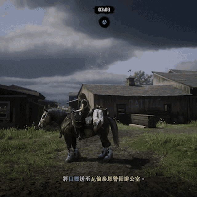 a person riding a horse in front of a building that says ' battle ' on it