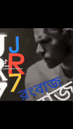 a black and white photo of a man with the letters jr7