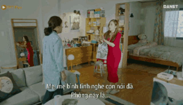 Angry Her Private Life GIF - Angry Her Private Life Pillow Fight GIFs