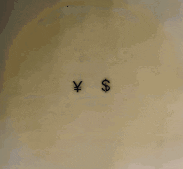 a silhouette of a person with a light coming out of their chest
