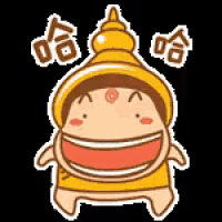 a cartoon character is wearing a yellow hat and smiling with a big smile .