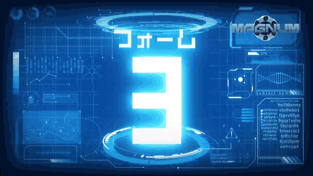 a computer screen displays the number 3 and the word magnum