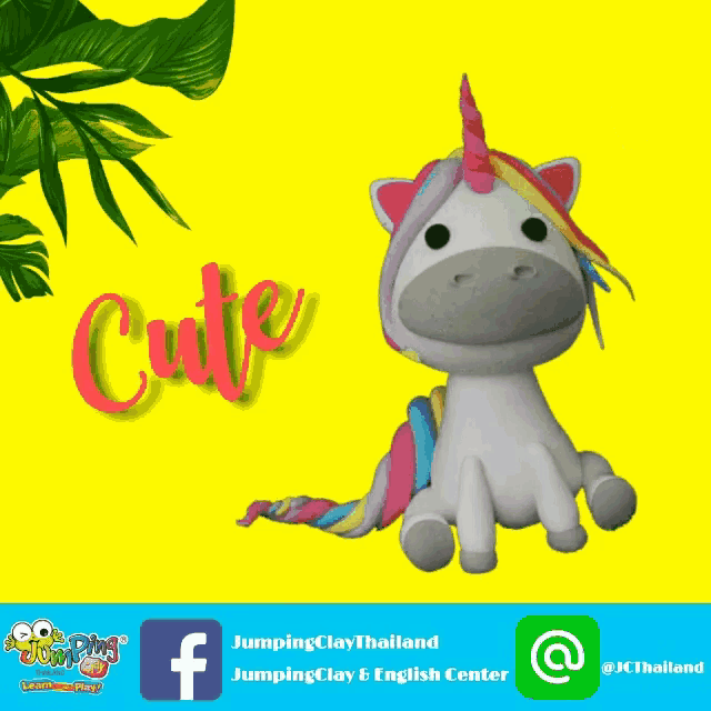 a stuffed unicorn is sitting on a yellow background with the word cute above it