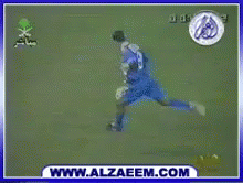 هدف صاروخي سامي الجابر الهلال الكرة السعودية كرة قدم GIF - Sami Aljaber Alhilal Saudi Soccer GIFs