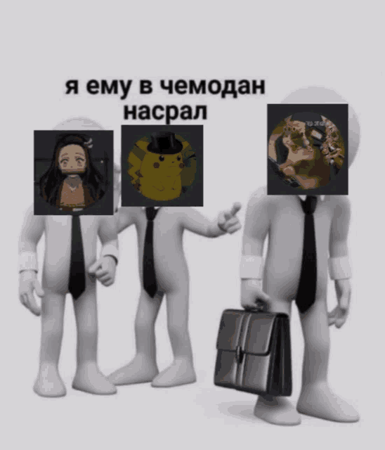 a cartoon of a man holding a briefcase with a picture of a pikachu and a picture of nezuko