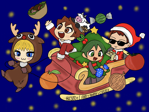 a drawing of a christmas sleigh with the words hasoo + ahi arby 's candy on the bottom