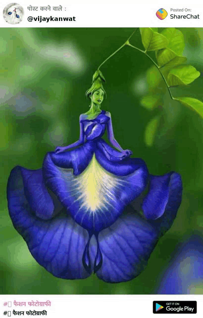 a painting of a woman sitting on a blue flower petal
