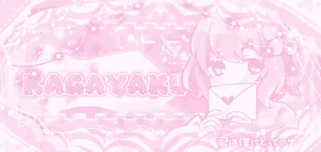 a pink background with a girl holding an envelope and the word kagayaku written on it