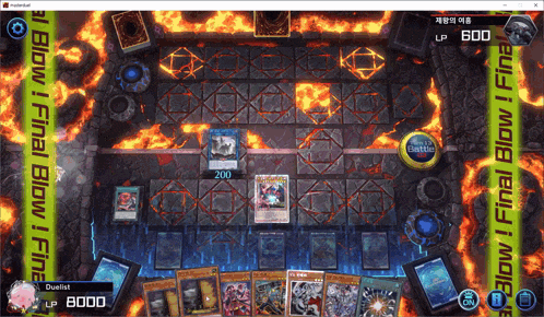 a computer screen shows a duellist playing a game of yu gi oh