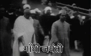 Gandhijayanti,Pyarebapu,Bapu,Jaihind,Fatherofnation India GIF