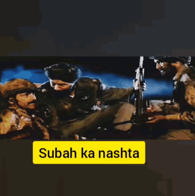 Subah Nashta GIF - Subah Nashta Border GIFs