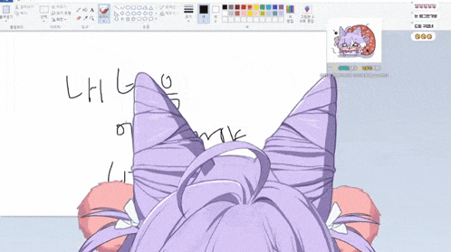 a drawing of a girl with purple hair and a cat ear is on a computer screen