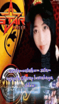a woman in a black hijab is standing in front of a star maker logo