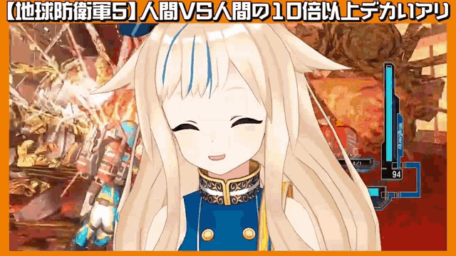a girl in a blue and gold outfit is smiling in a game
