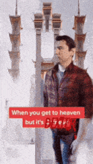 Dexter Heaven GIF
