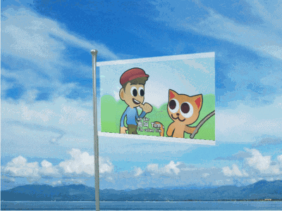 Nihao Tim Nihao Nihao Wo Jiao Tim Zaijian Zaijian Zaijian GIF