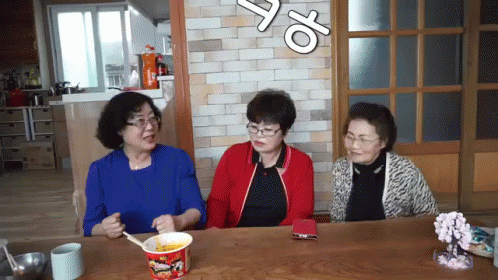 ㅋㅋㅋ 웃음 ㅋㅋ 빵터짐 할머니 어르신 노인  웃겨 웃기다 GIF - Korean Grandmother Grandma GIFs