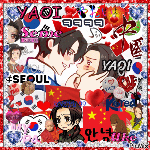 a picture of a man and a woman with yaoi written in the middle