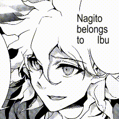 a black and white image with the words nagito belongs to ibu on it