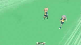 Inazuma Eleven GIF - Inazuma Eleven Anime Soccer GIFs