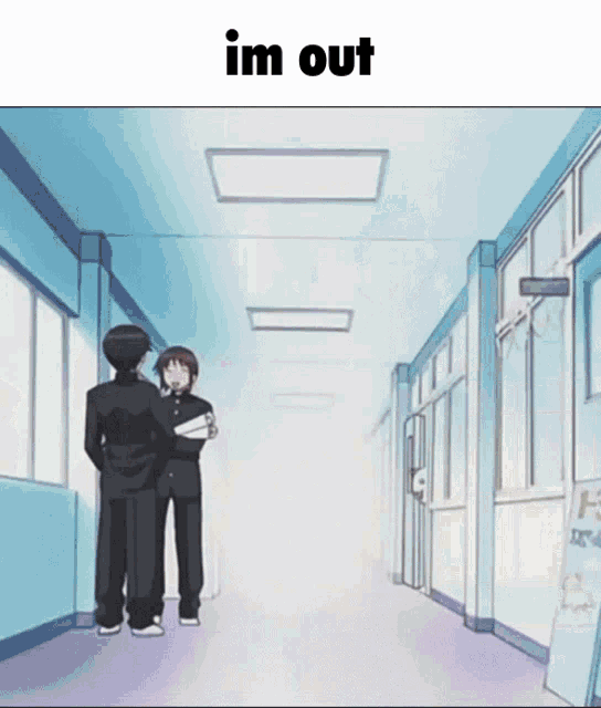 two boys are standing in a hallway and the words im out are above them